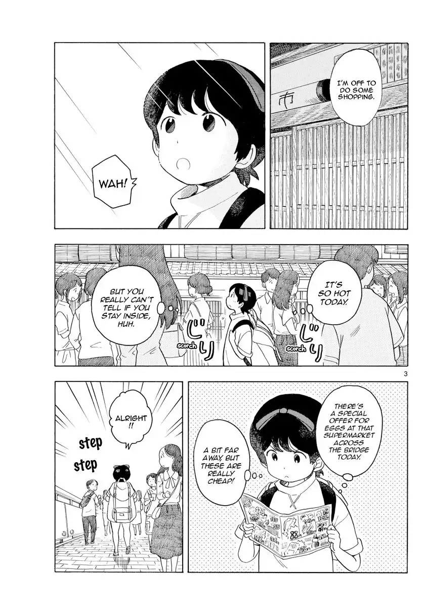 Maiko-san Chi no Makanai-san Chapter 120