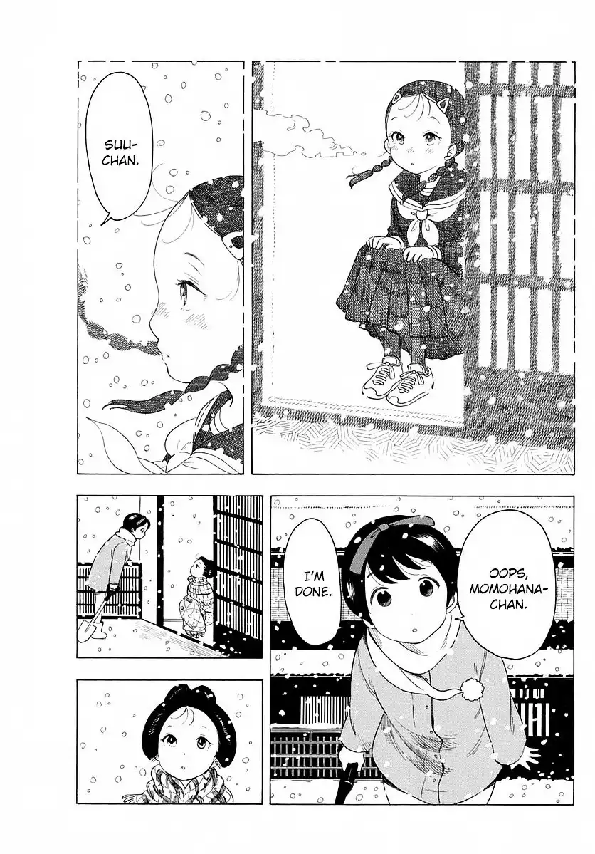 Maiko-san Chi no Makanai-san Chapter 14