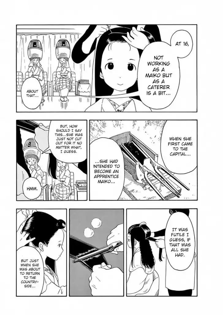 Maiko-san Chi no Makanai-san Chapter 2