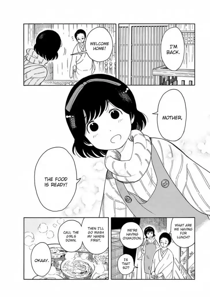 Maiko-san Chi no Makanai-san Chapter 2