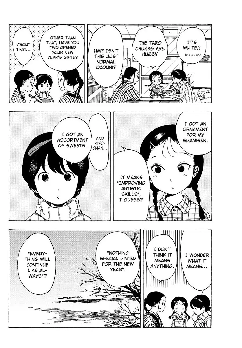 Maiko-san Chi no Makanai-san Chapter 24