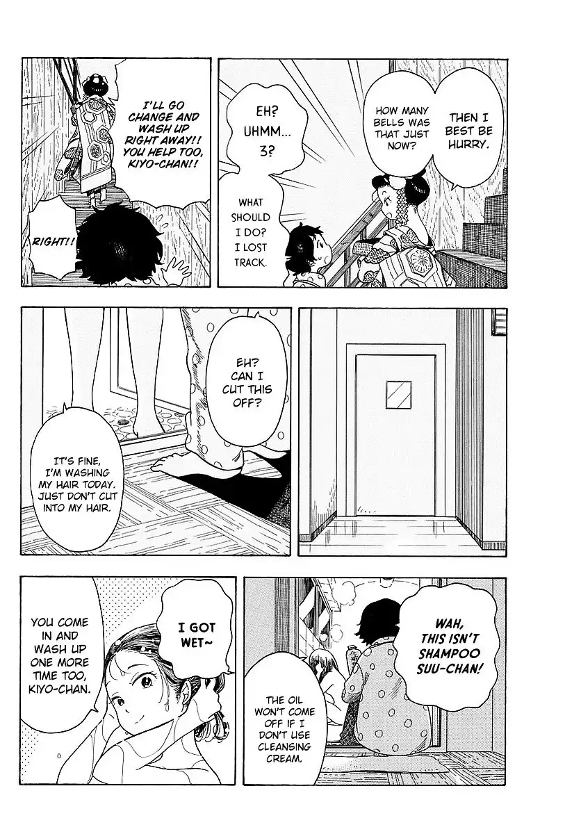 Maiko-san Chi no Makanai-san Chapter 24