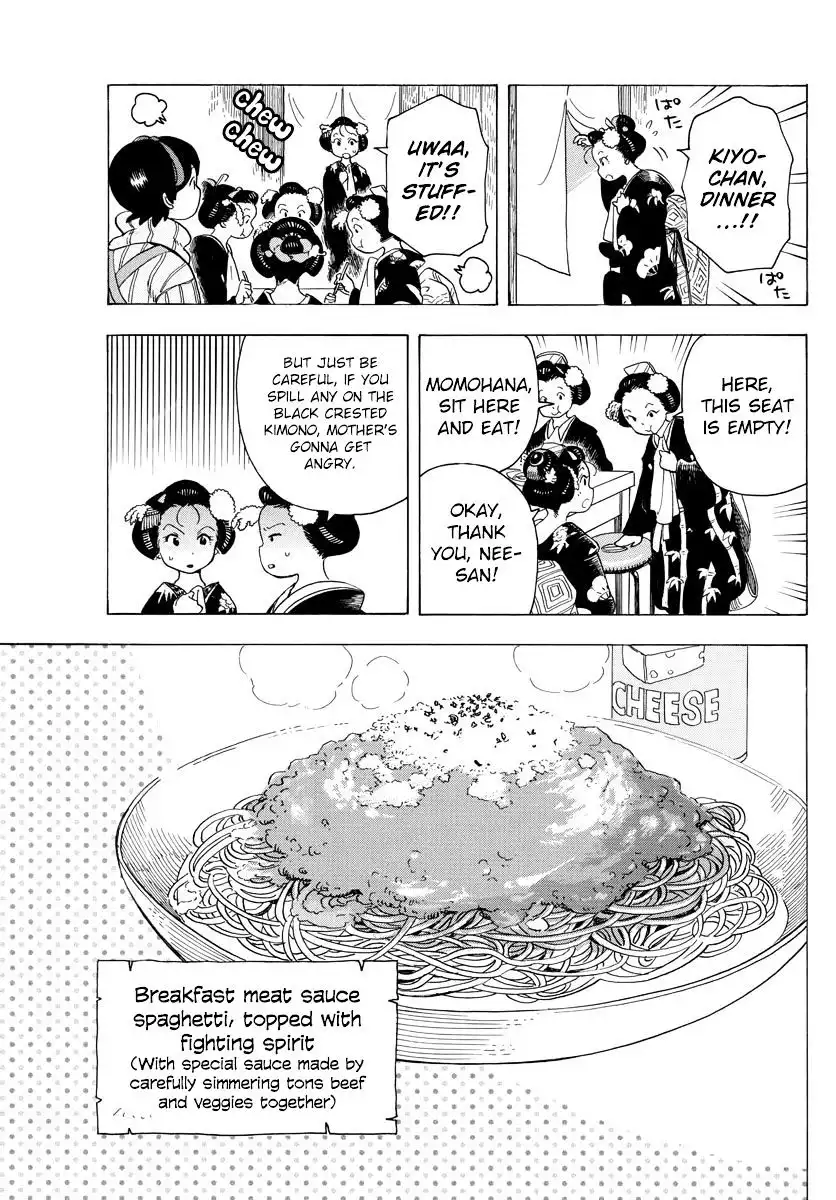 Maiko-san Chi no Makanai-san Chapter 28