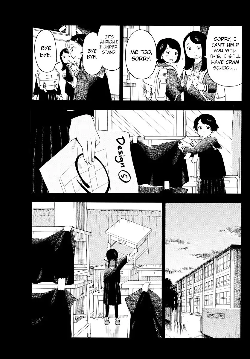 Maiko-san Chi no Makanai-san Chapter 36