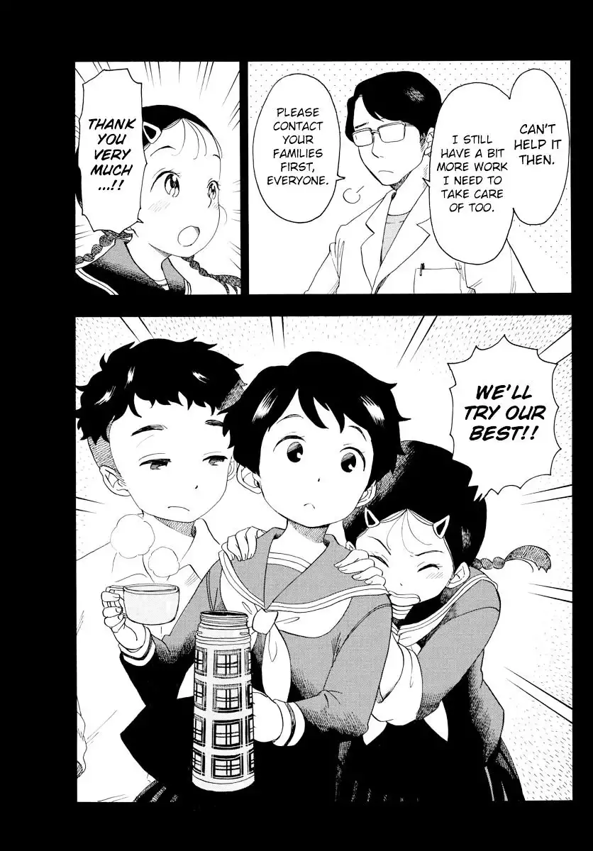 Maiko-san Chi no Makanai-san Chapter 36