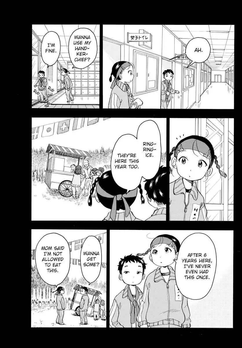 Maiko-san Chi no Makanai-san Chapter 48