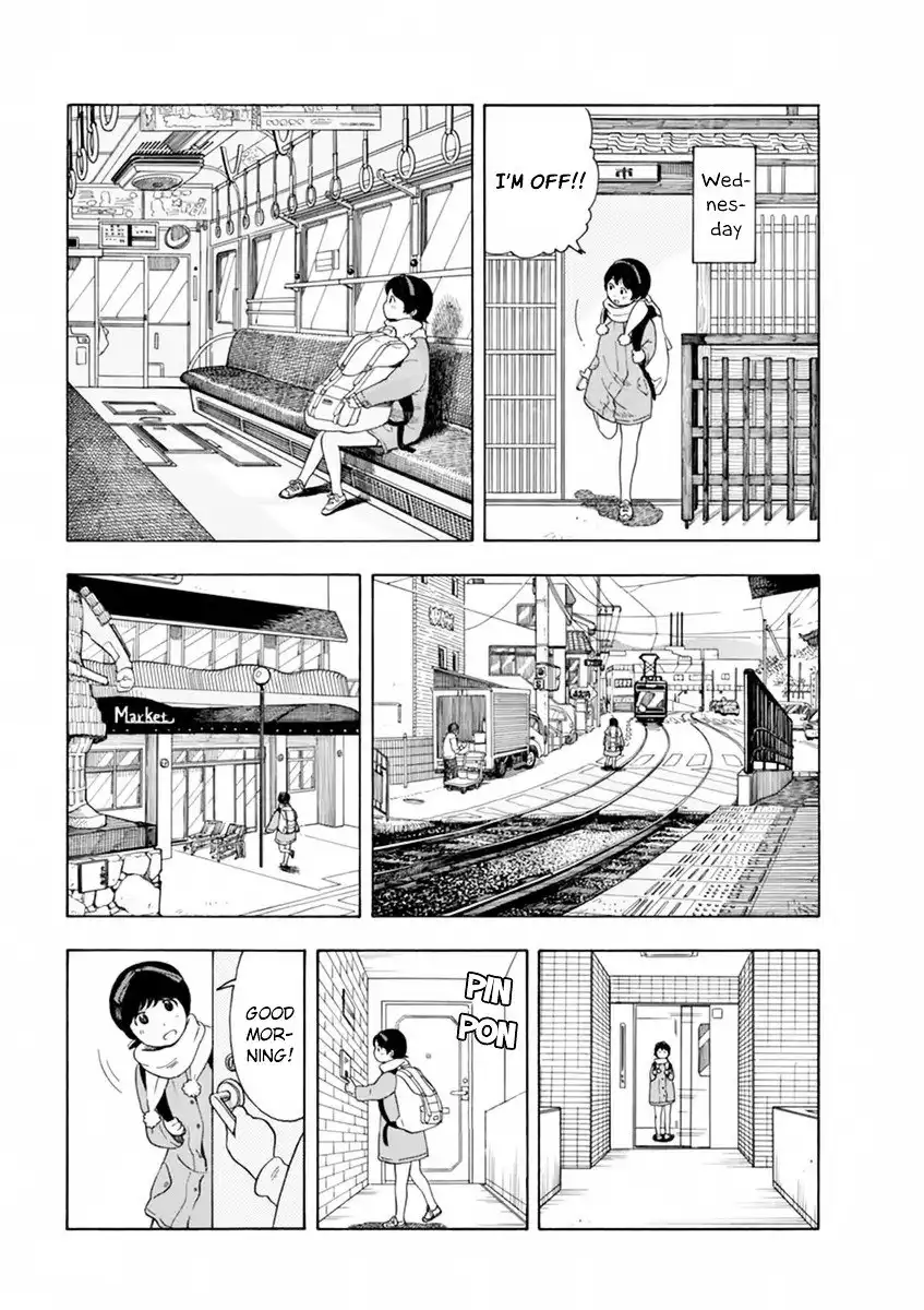 Maiko-san Chi no Makanai-san Chapter 7