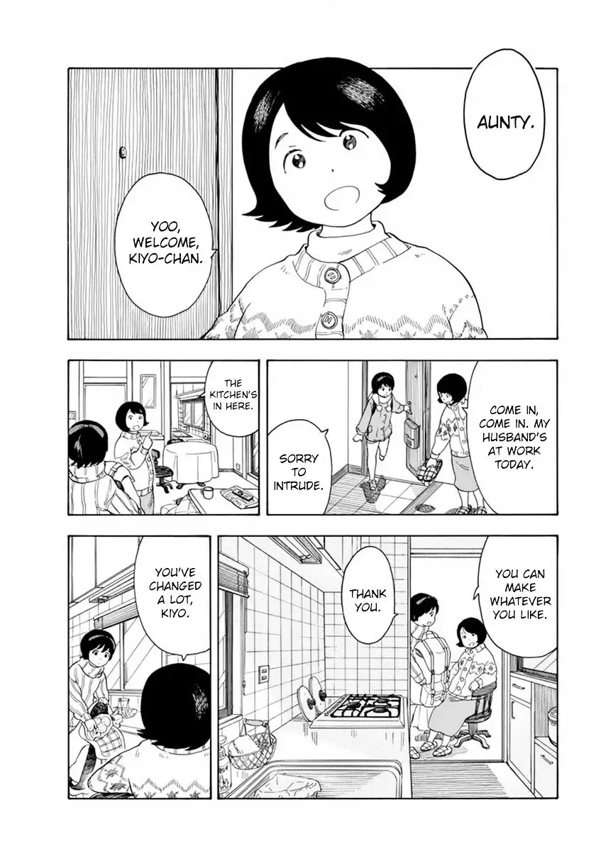 Maiko-san Chi no Makanai-san Chapter 7