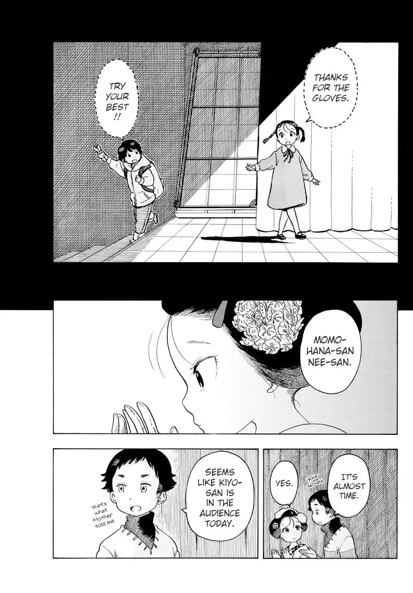 Maiko-san Chi no Makanai-san Chapter 70