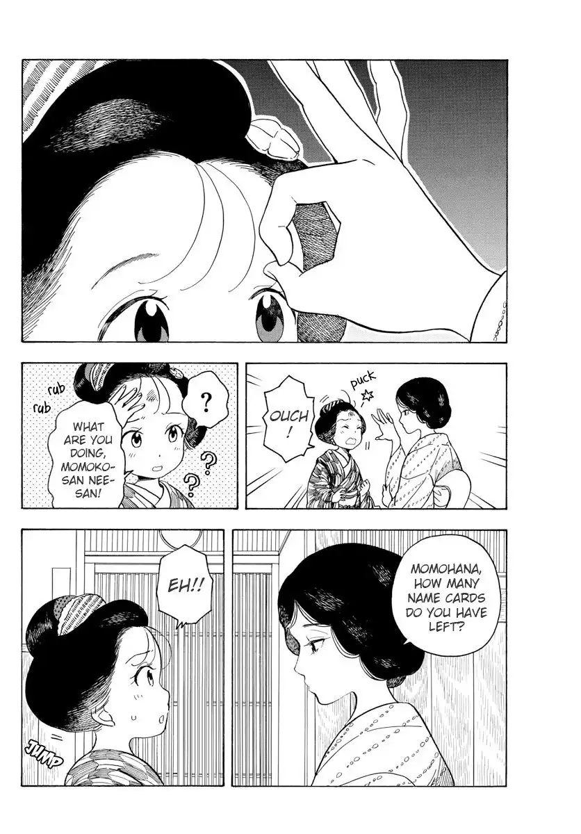 Maiko-san Chi no Makanai-san Chapter 74