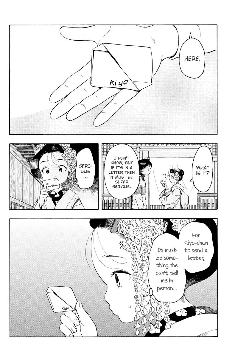 Maiko-san Chi no Makanai-san Chapter 75