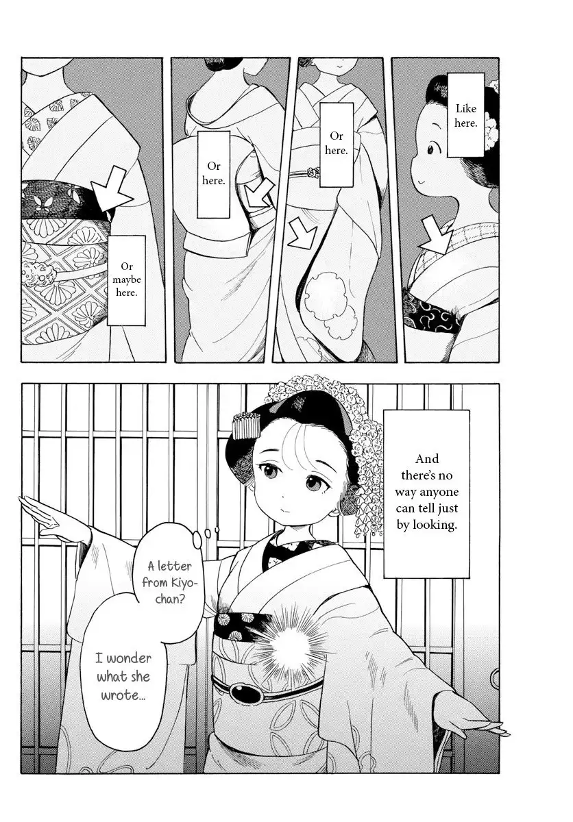 Maiko-san Chi no Makanai-san Chapter 75