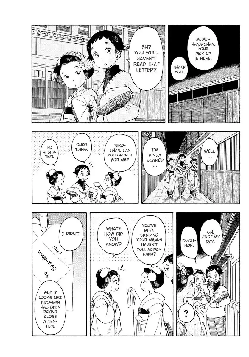 Maiko-san Chi no Makanai-san Chapter 75