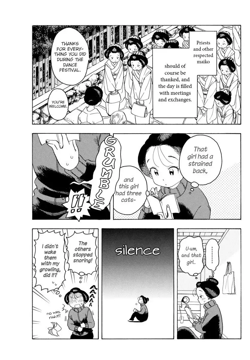 Maiko-san Chi no Makanai-san Chapter 79