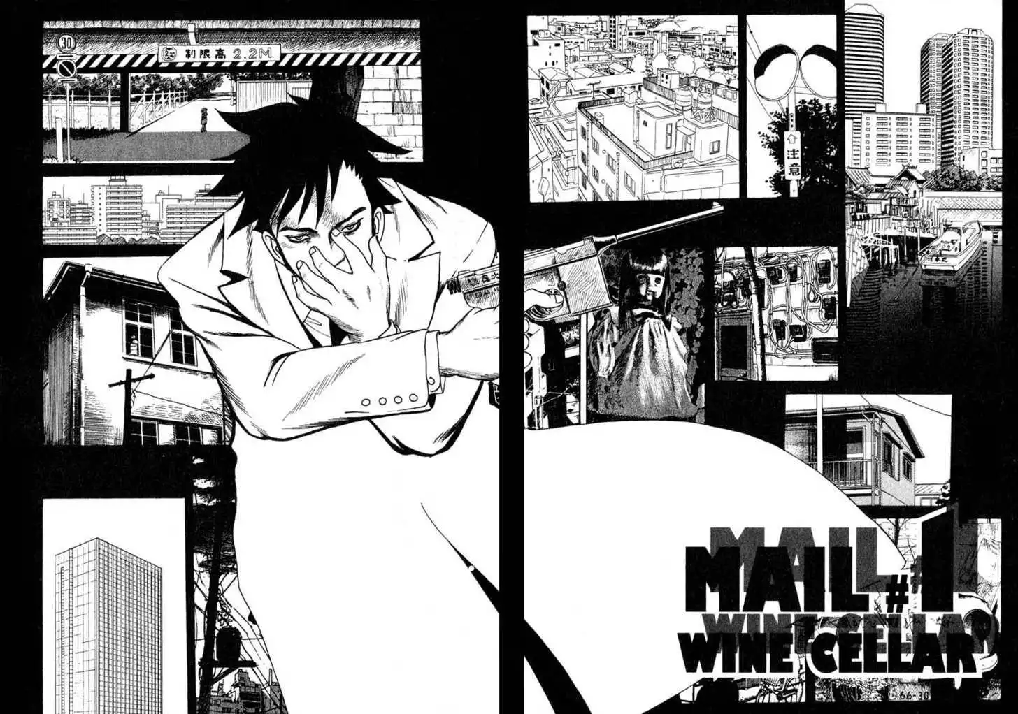 Mail Chapter 1 8