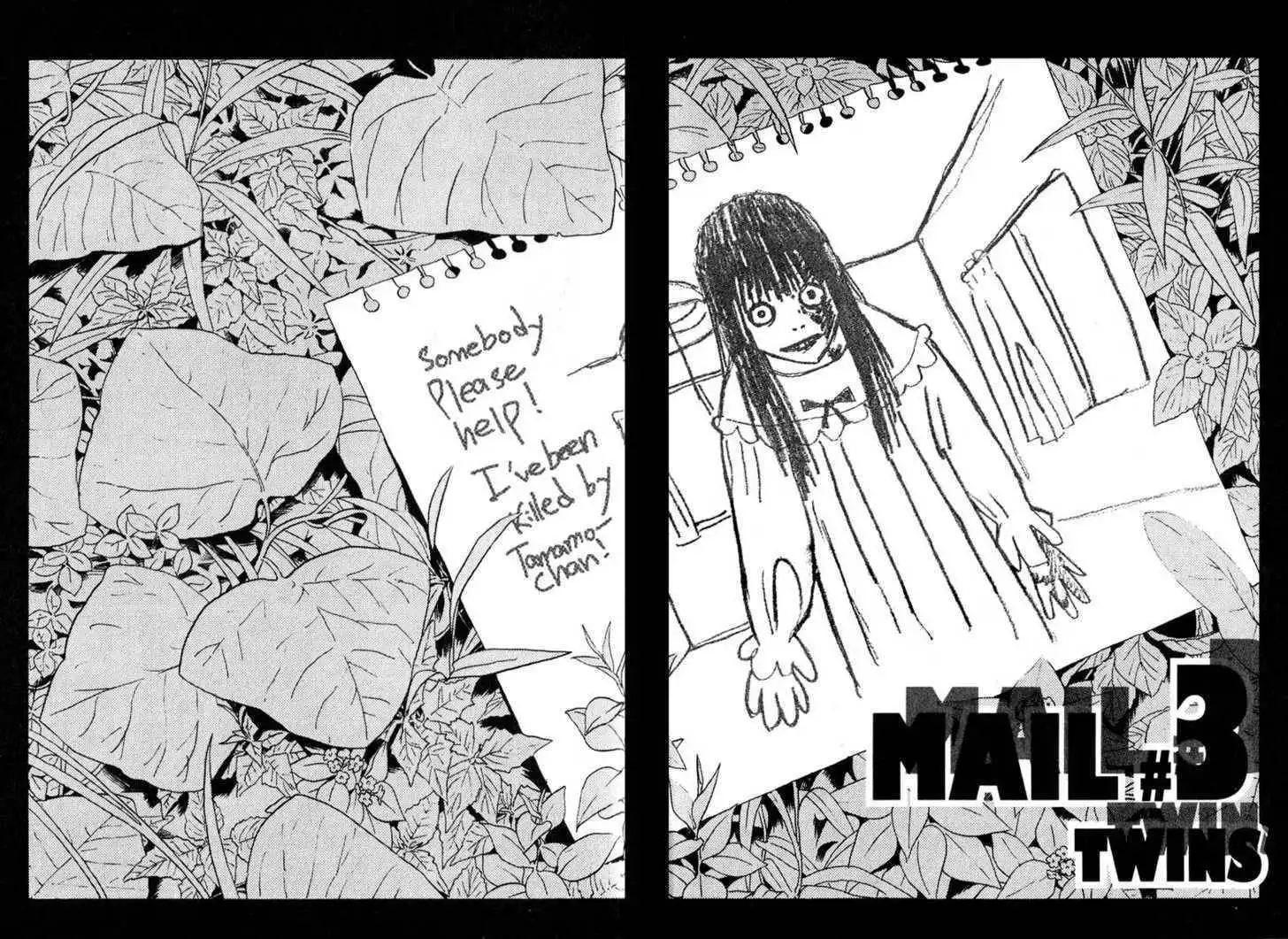 Mail Chapter 3 2