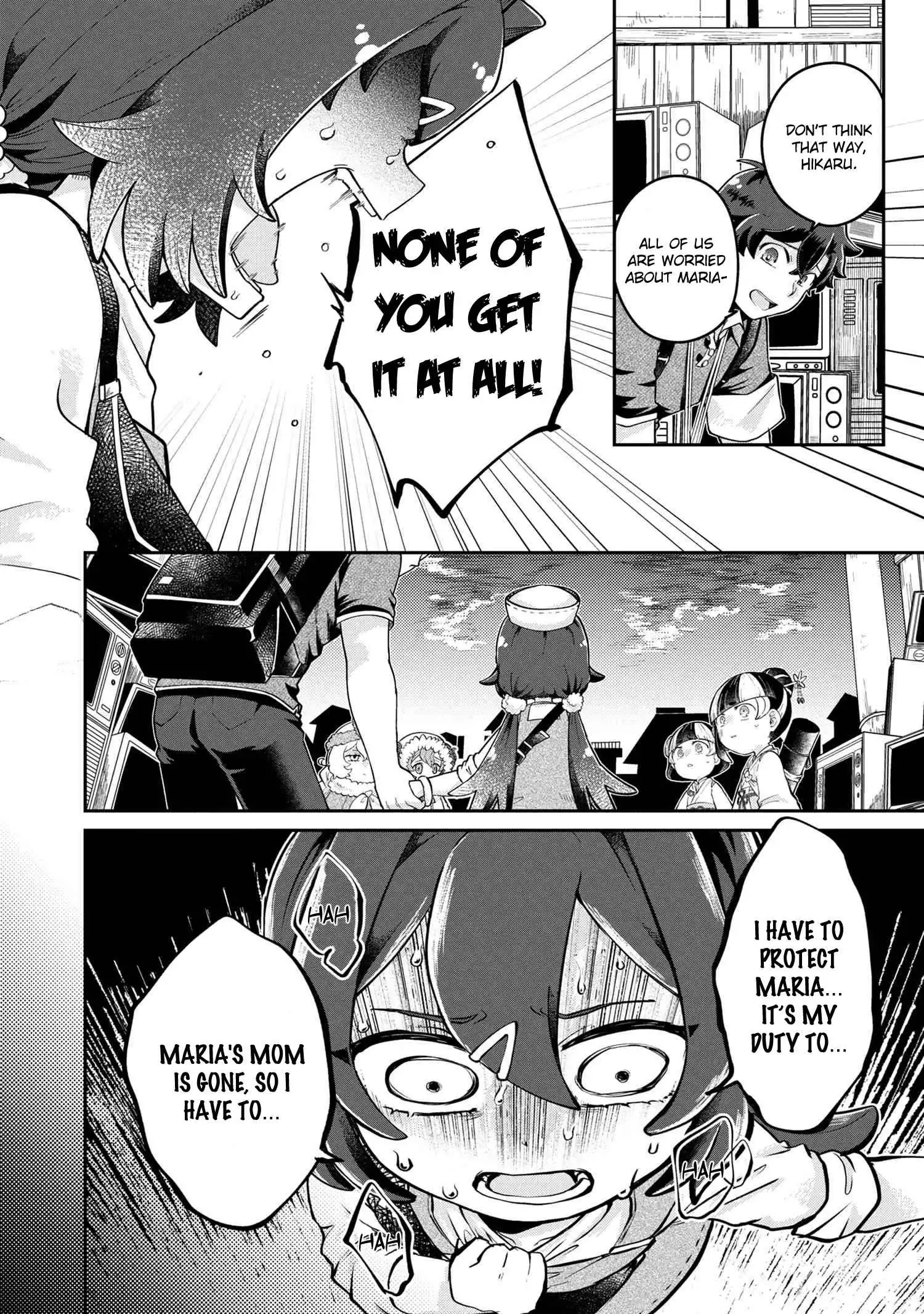 Maimaimaigoen Chapter 4.1 9