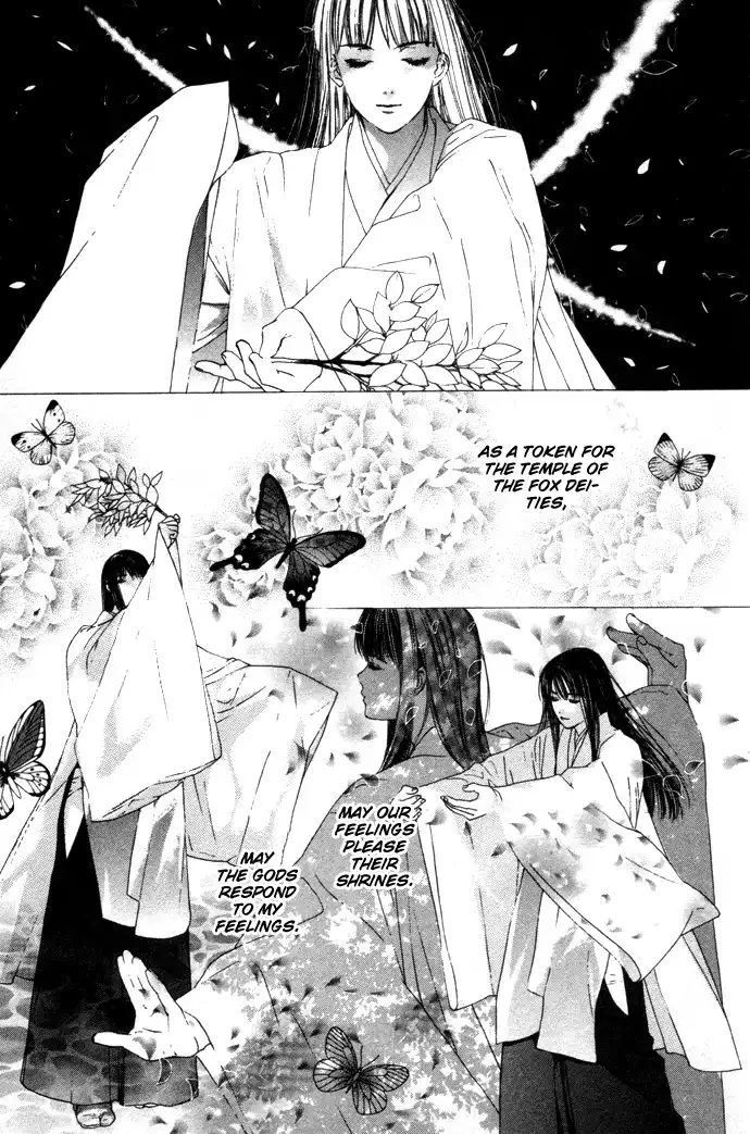 Maimiko Touko no Jikenbo Chapter 4