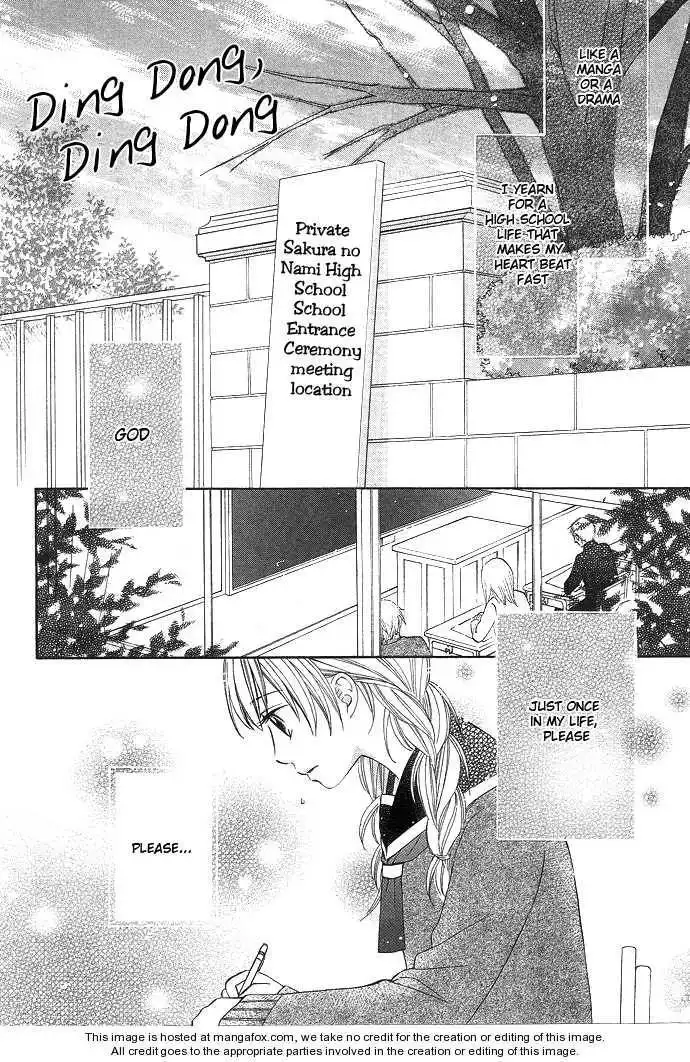 Mainichi Kimi ni Koishiteru Chapter 1