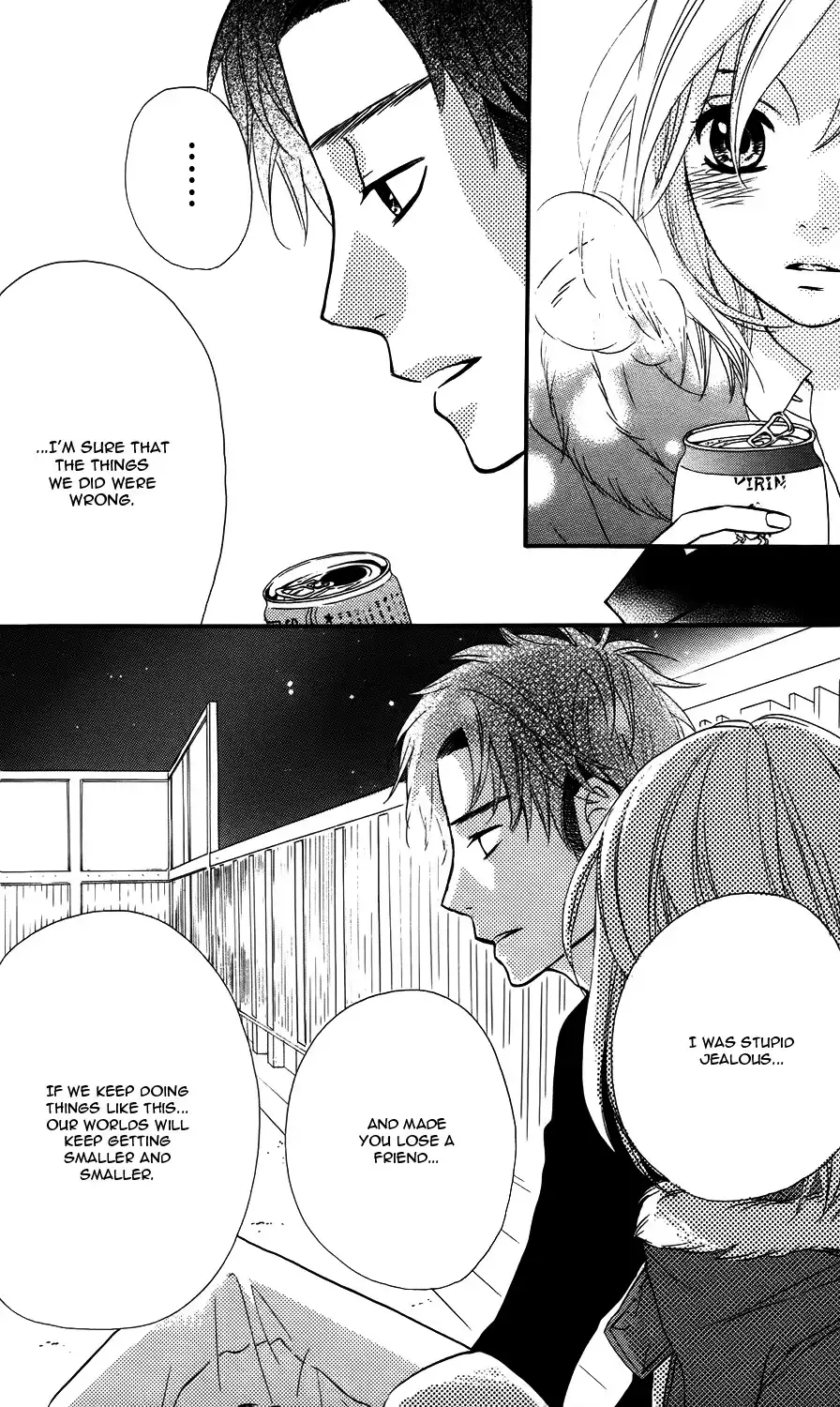 Mairunovich Chapter 17