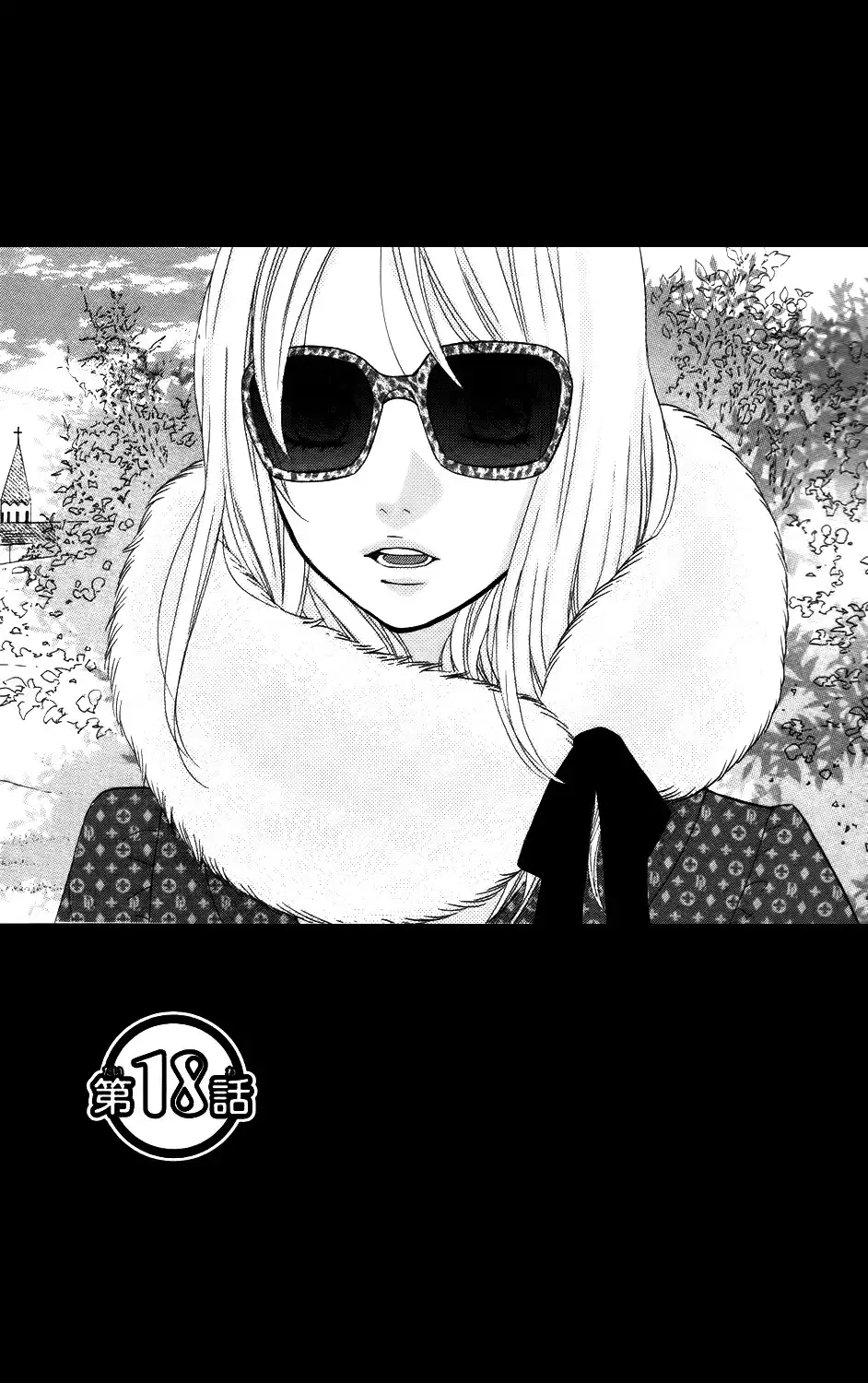 Mairunovich Chapter 18