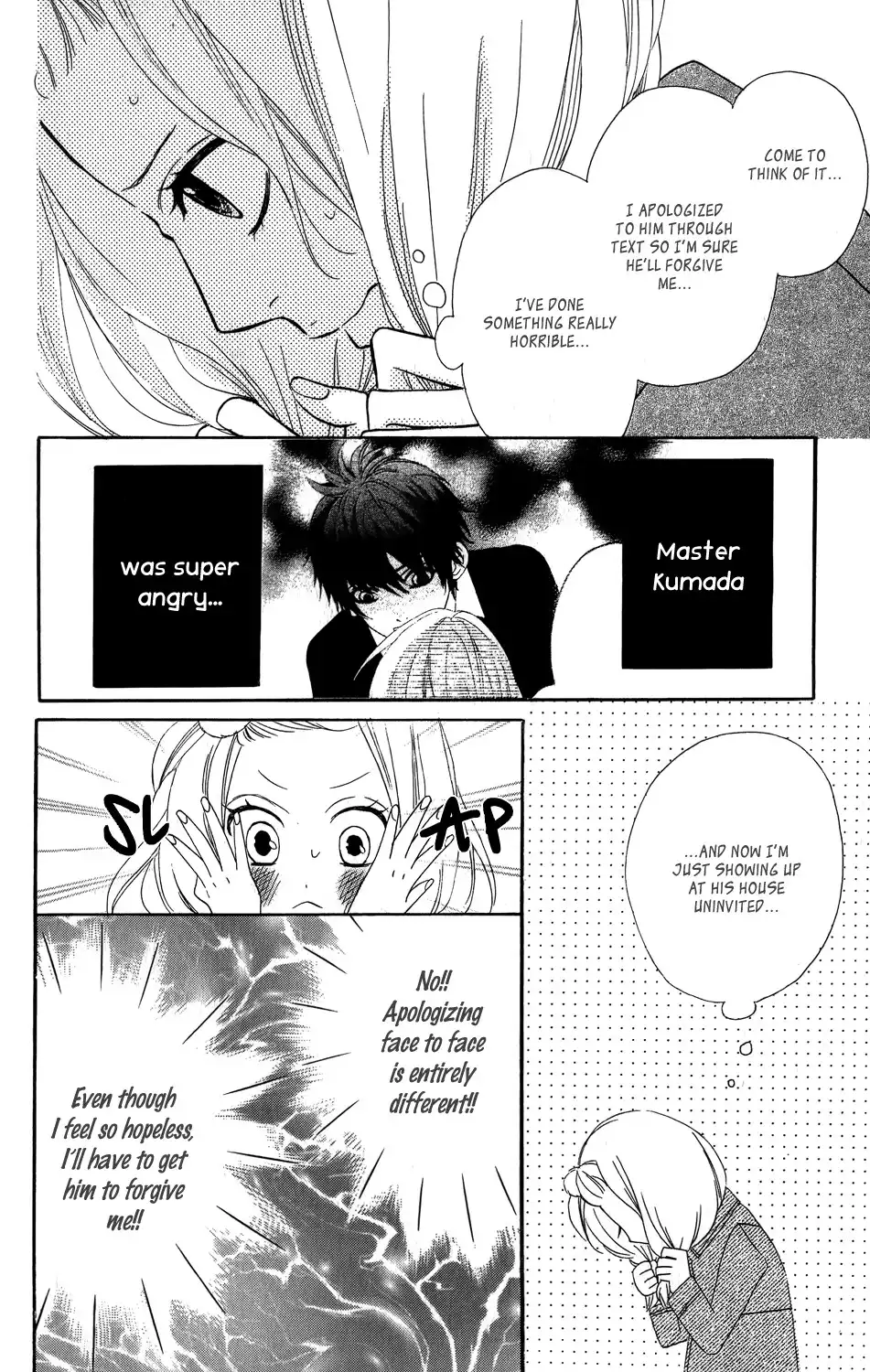 Mairunovich Chapter 23