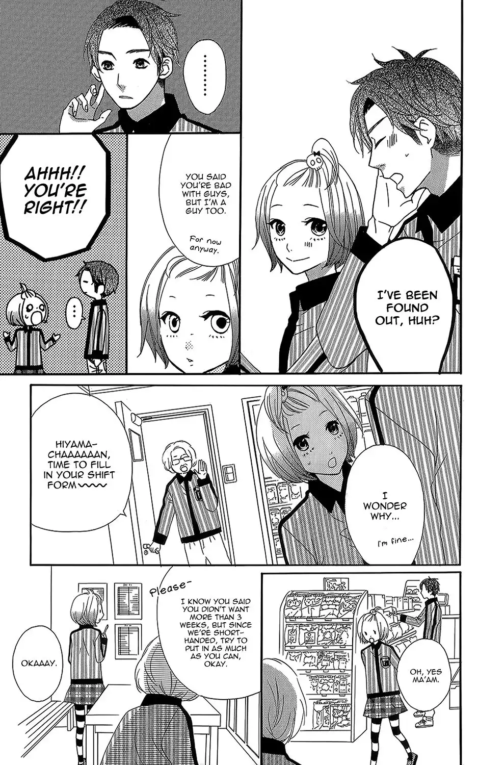 Mairunovich Chapter 25