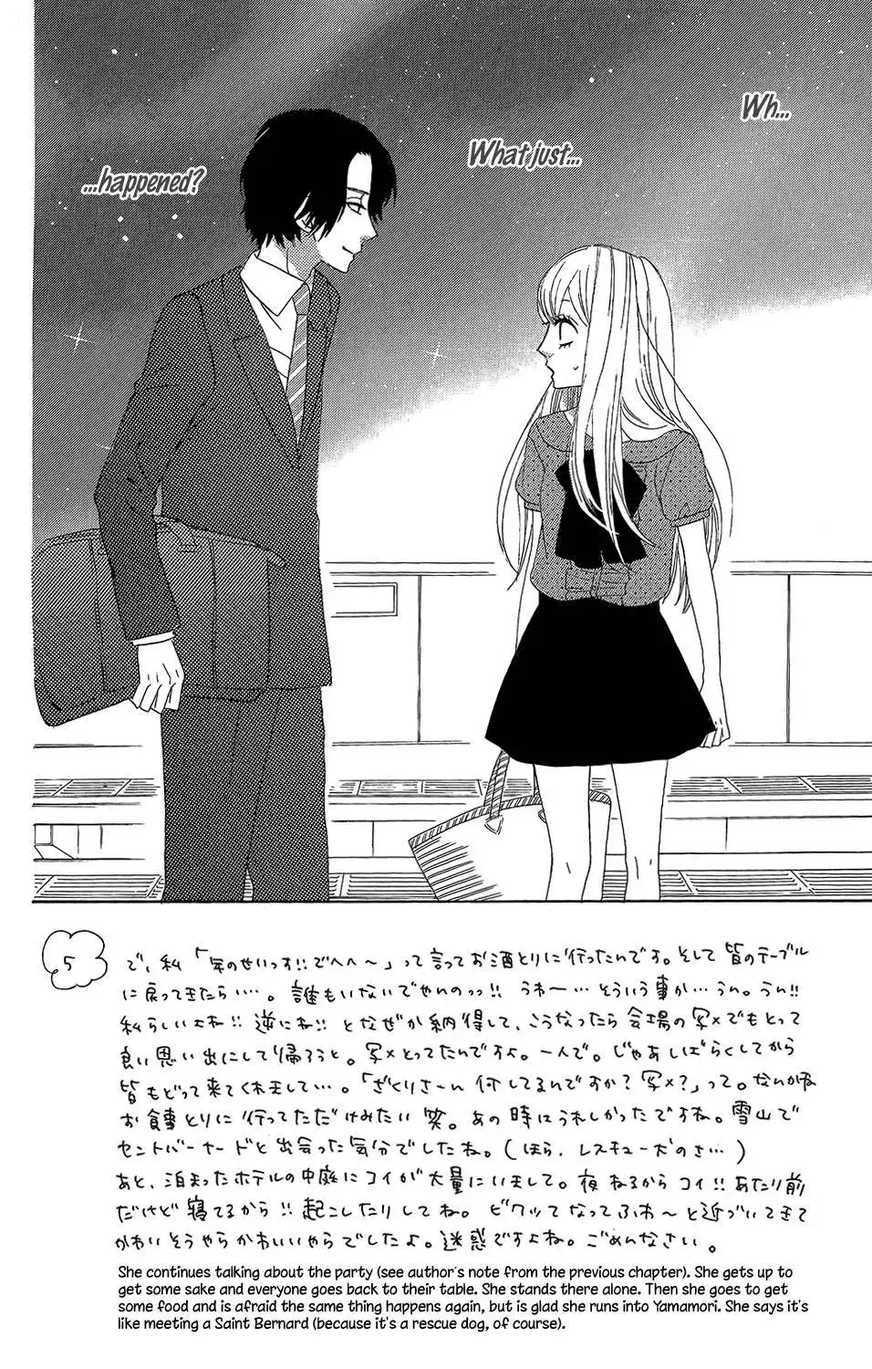 Mairunovich Chapter 37