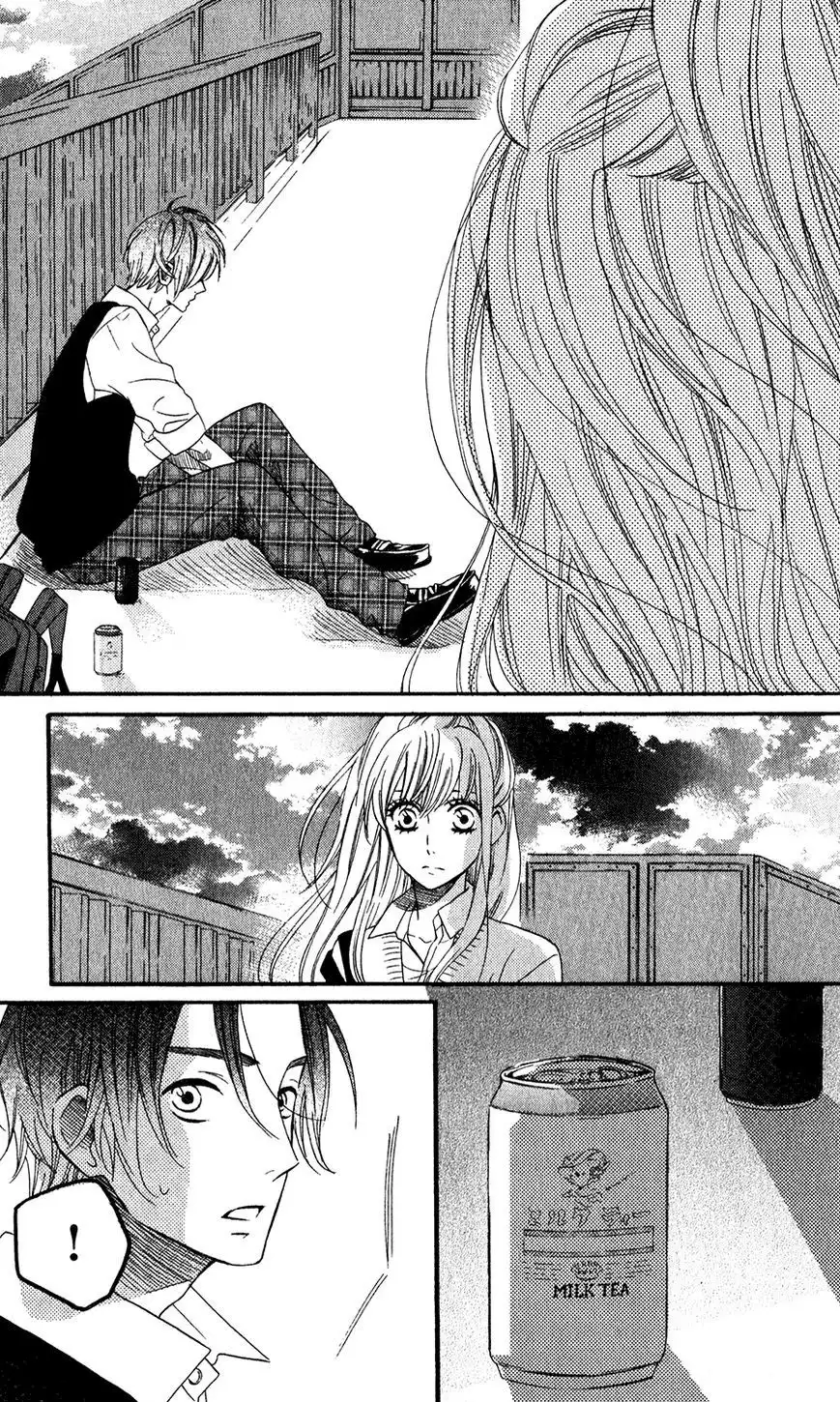 Mairunovich Chapter 50