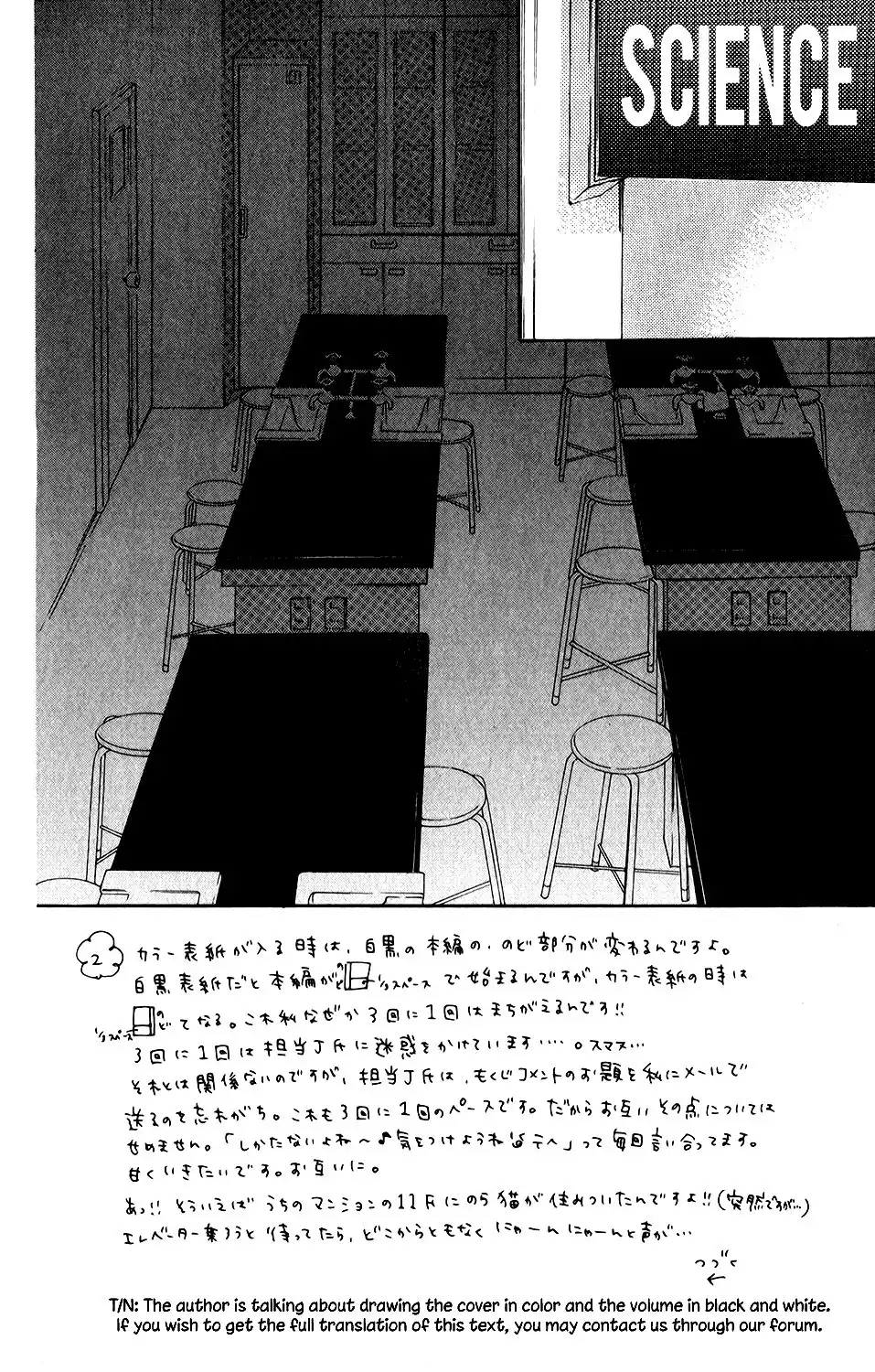 Mairunovich Chapter 53