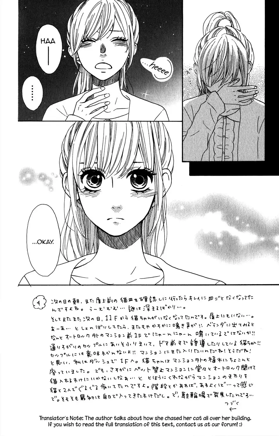 Mairunovich Chapter 55