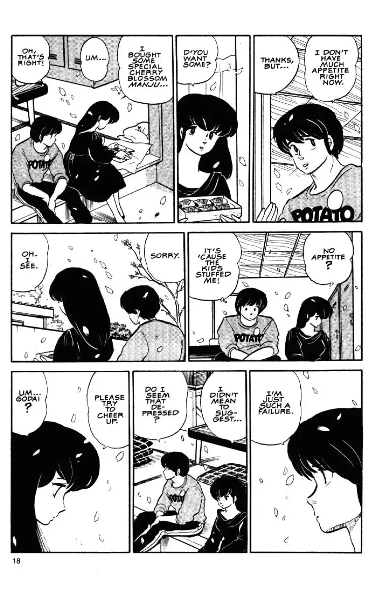 Maison Ikkoku Chapter 1