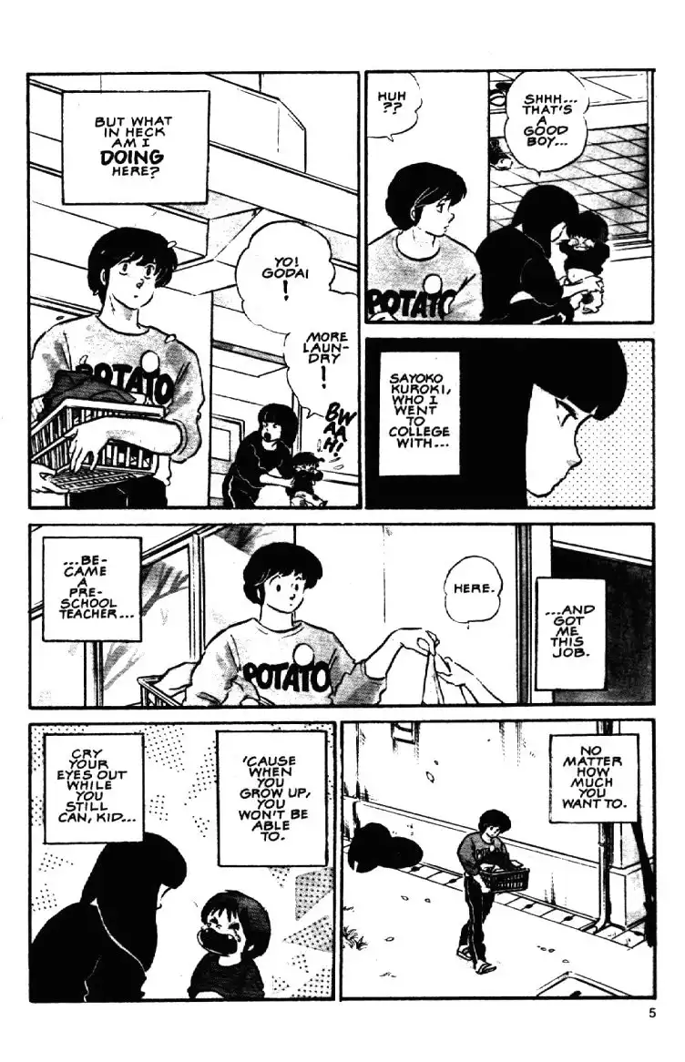 Maison Ikkoku Chapter 1