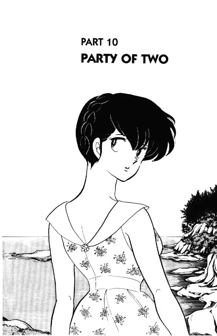 Maison Ikkoku Chapter 10