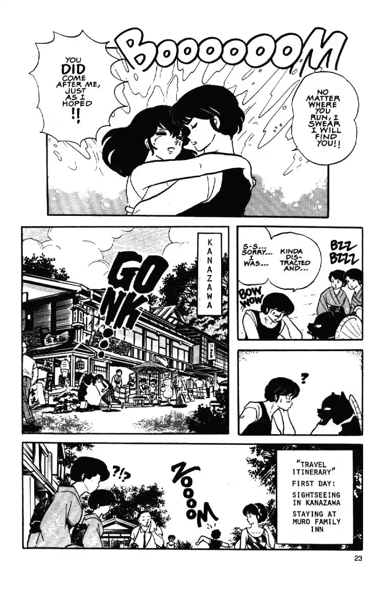 Maison Ikkoku Chapter 10