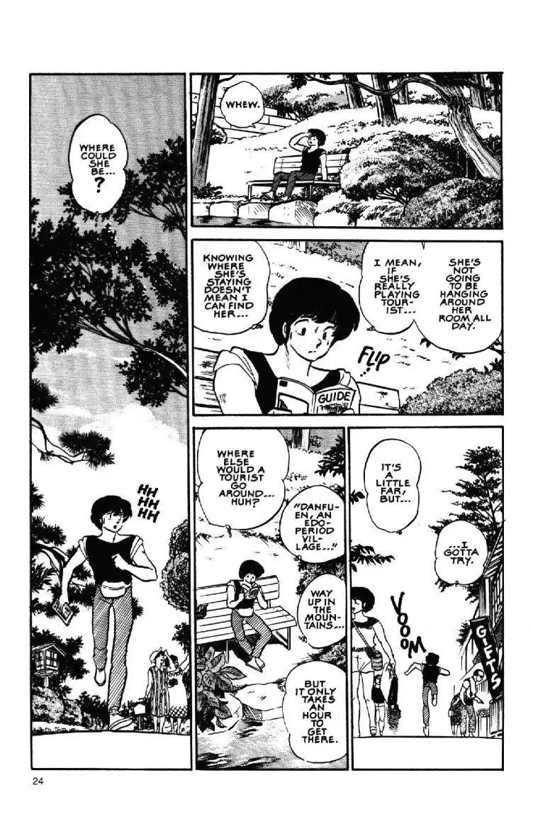 Maison Ikkoku Chapter 10