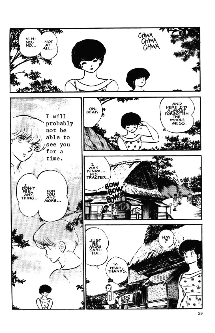 Maison Ikkoku Chapter 10