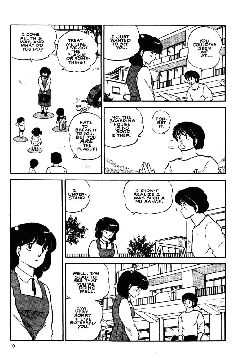 Maison Ikkoku Chapter 13