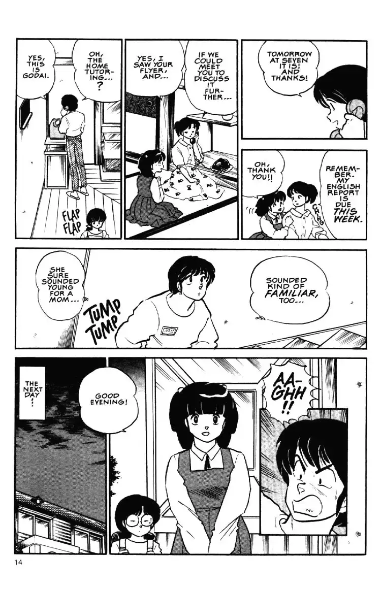 Maison Ikkoku Chapter 13