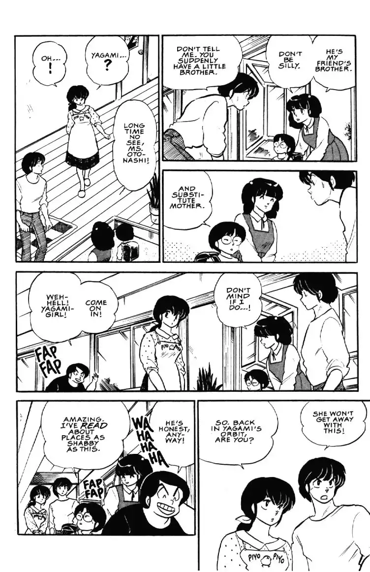 Maison Ikkoku Chapter 13