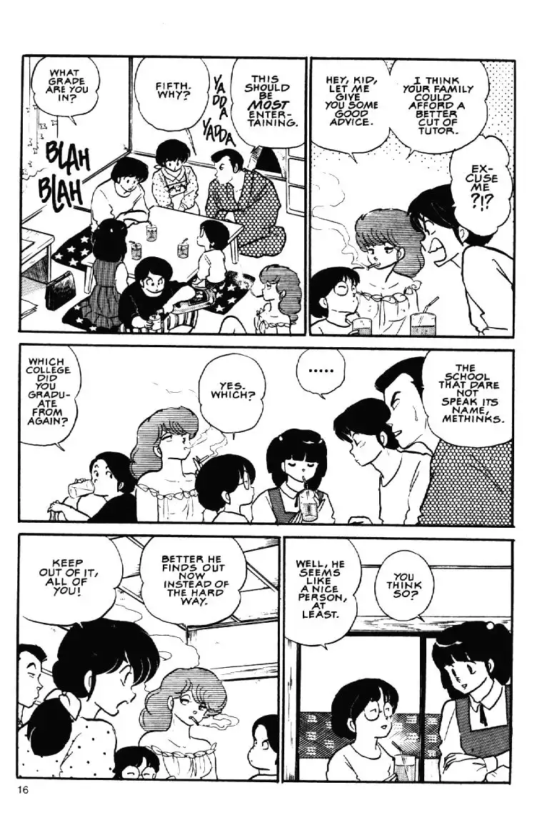 Maison Ikkoku Chapter 13