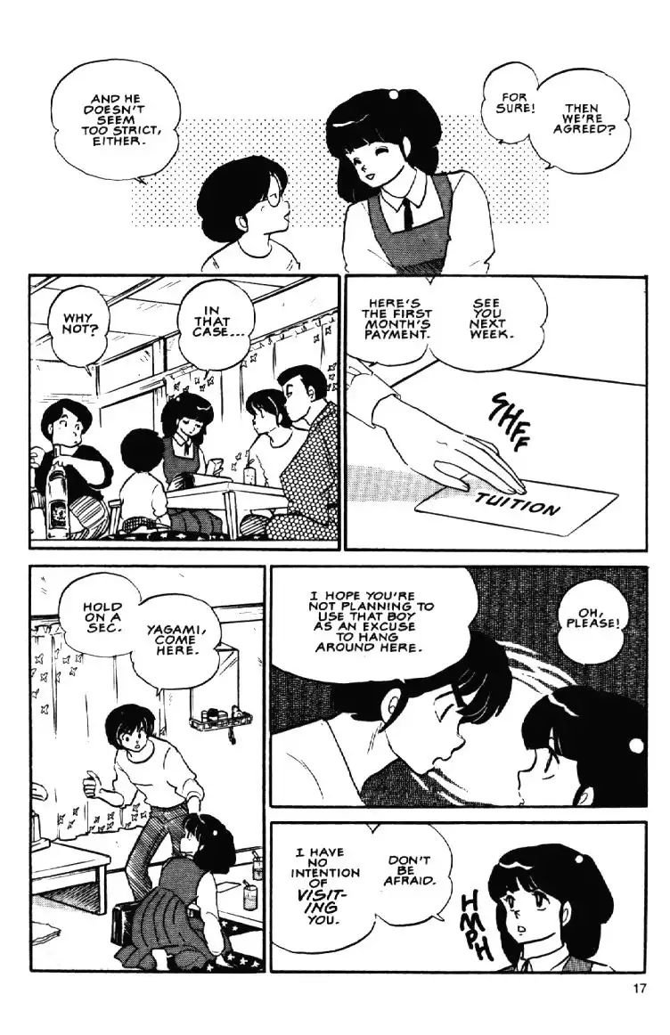 Maison Ikkoku Chapter 13