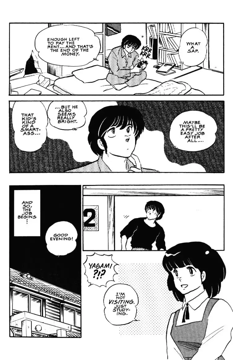 Maison Ikkoku Chapter 13