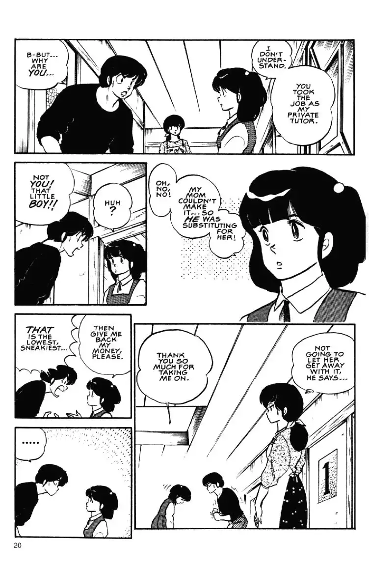 Maison Ikkoku Chapter 13