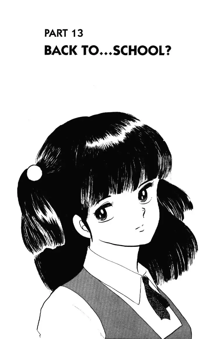 Maison Ikkoku Chapter 13