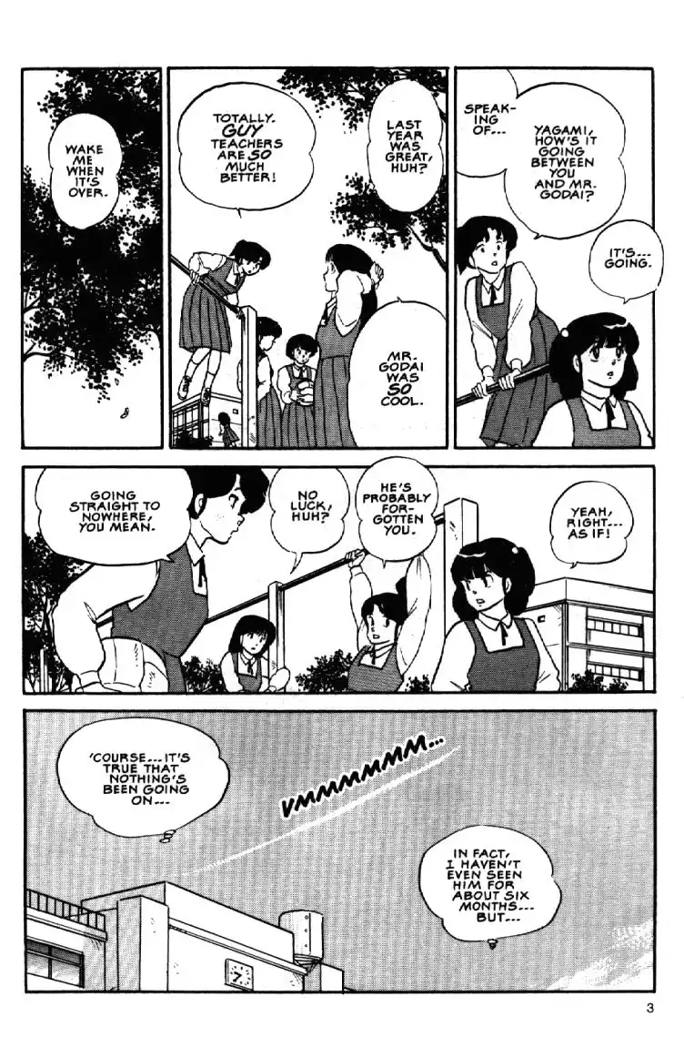 Maison Ikkoku Chapter 13