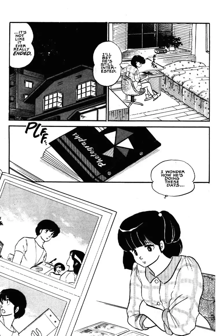 Maison Ikkoku Chapter 13