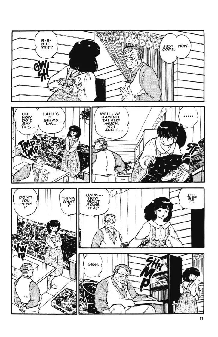 Maison Ikkoku Chapter 15