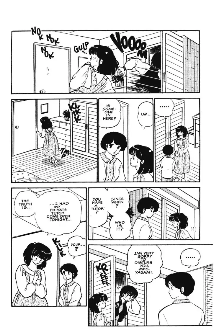 Maison Ikkoku Chapter 15