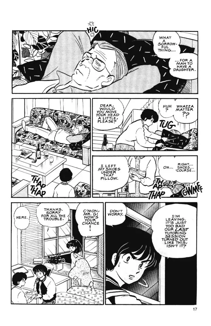 Maison Ikkoku Chapter 15